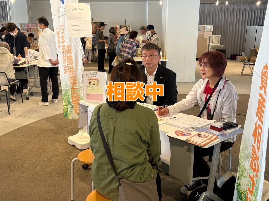 昨年参加させていただいた、75の日に今年も参加いたしました。