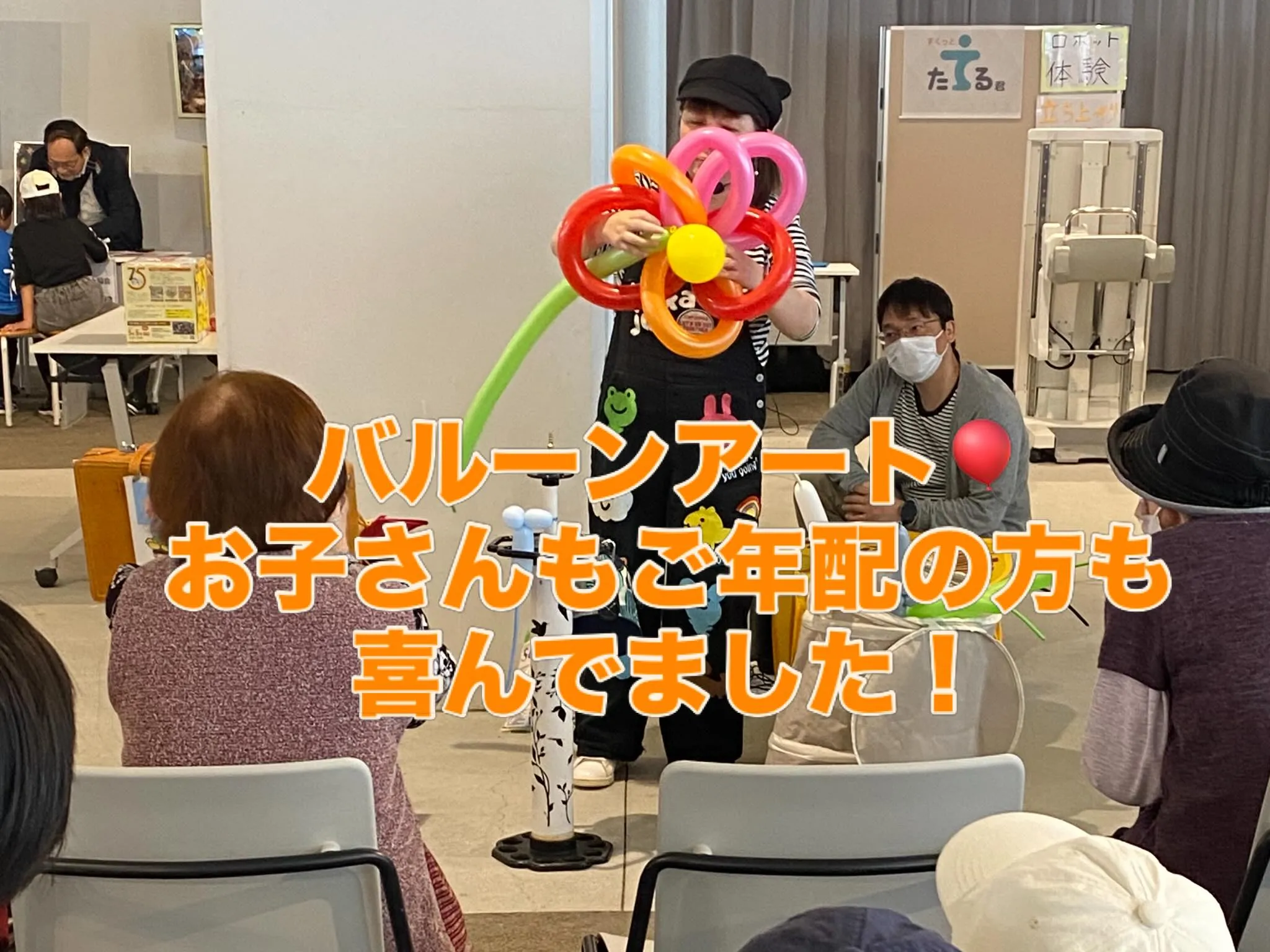 昨年参加させていただいた、75の日に今年も参加いたしました。